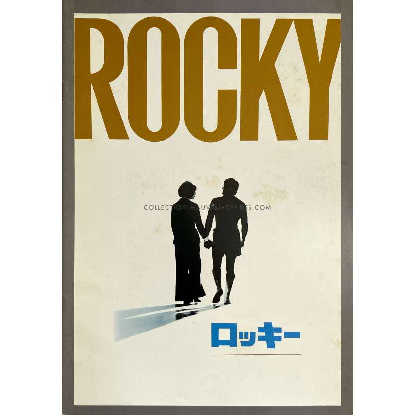 ROCKY Programme 24p - 21x30 cm. - 1976 - Sylvester Stallone, John G. Avildsen