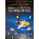 KIKI'S DELIVERY SERVICE Original Movie Poster- 47x63 in. - 1989 - Kirsten Dunst, Hayao Miyazaki