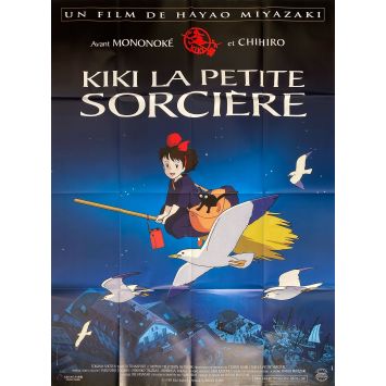 KIKI LA PETITE SORCIERE Affiche de film- 120x160 cm. - 1989 - Kirsten Dunst, Hayao Miyazaki