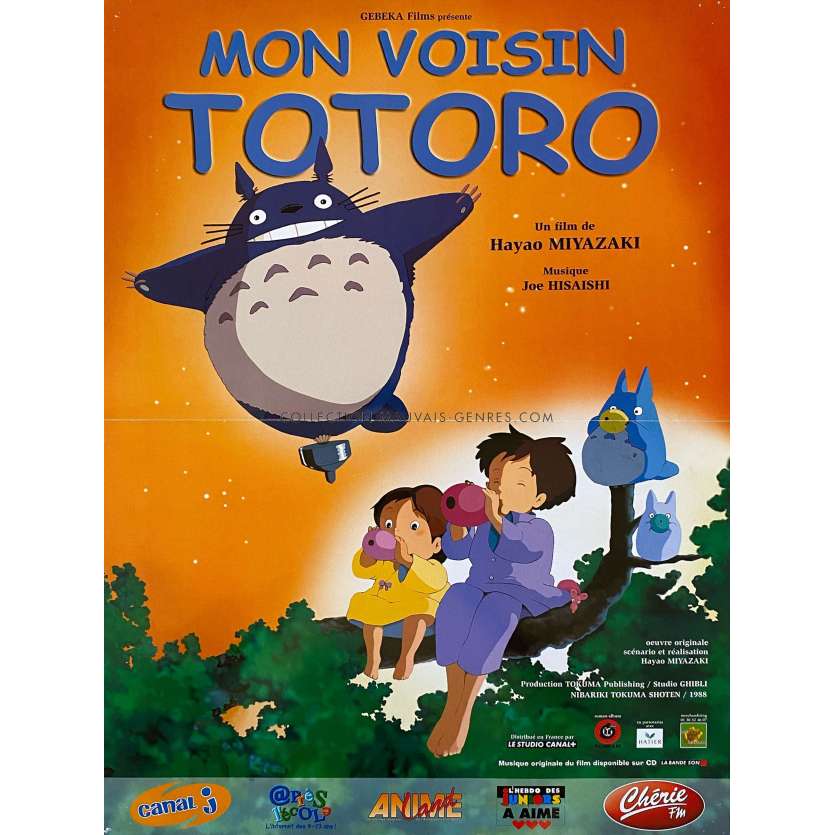 MY NEIGHBOUR TOTORO Original Movie Poster 1st rel. - 15x21 in. - 1999 - Hitoshi Takagi, Hayao Miyazaki