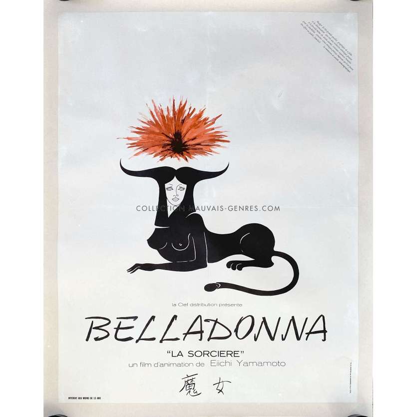 BELLADONNA LA SORCIERE Affiche de film entoilée- 60x80 cm. - 1973 - Chinatsu Nakayama, Eiichi Yamamoto