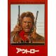 THE OUTLAW JOSEY WALES Original Program 24p - 9x12 in. - 1976 - Sondra Locke, Clint Eastwood