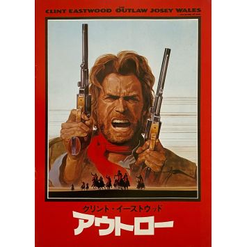 JOSEY WALES HORS LA LOI Programme 24p - 21x30 cm. - 1976 - Sondra Locke, Clint Eastwood