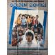 GOLDEN EIGHTIES Affiche de film- 120x160 cm. - 1986 - Lio, Chantal Akerman