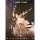LA FIANCEE DE FRANKENSTEIN Affiche de film- 120x160 cm. - 1935/2015 - Boris Karloff, James Whale