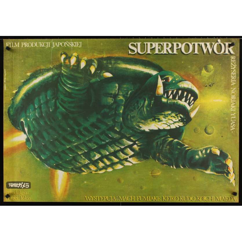 GAMERA SUPER MONSTER Polish Movie Poster 27x38 '80 Japanese sci-fi, wild Marek Proza-Dolinski art of Gamera