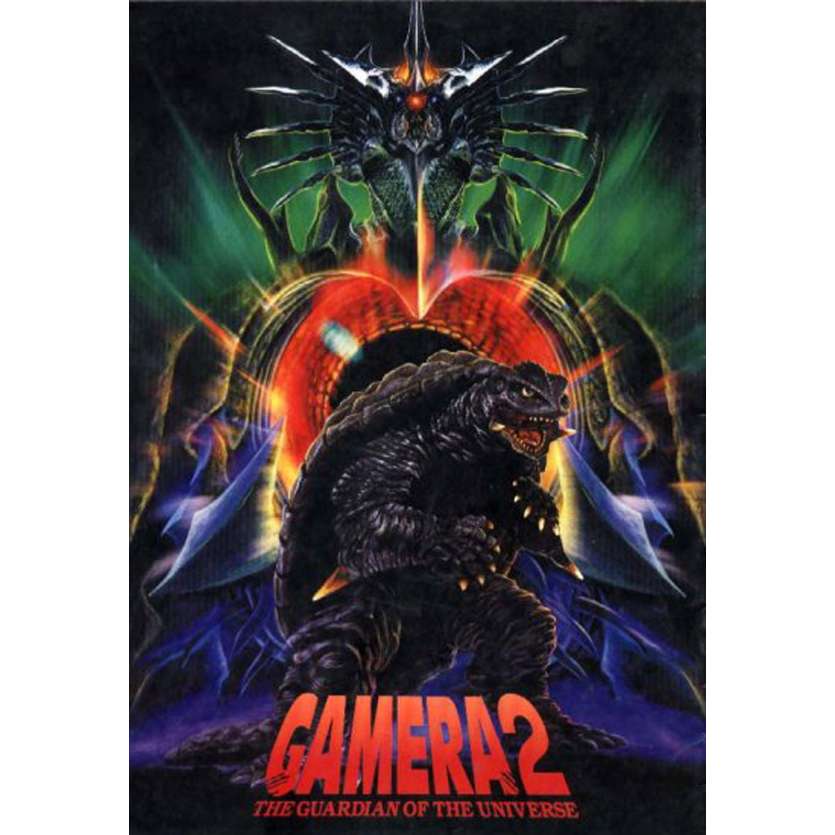 GAMERA 2 Programme Japonais '98 Original Toho Japanese program