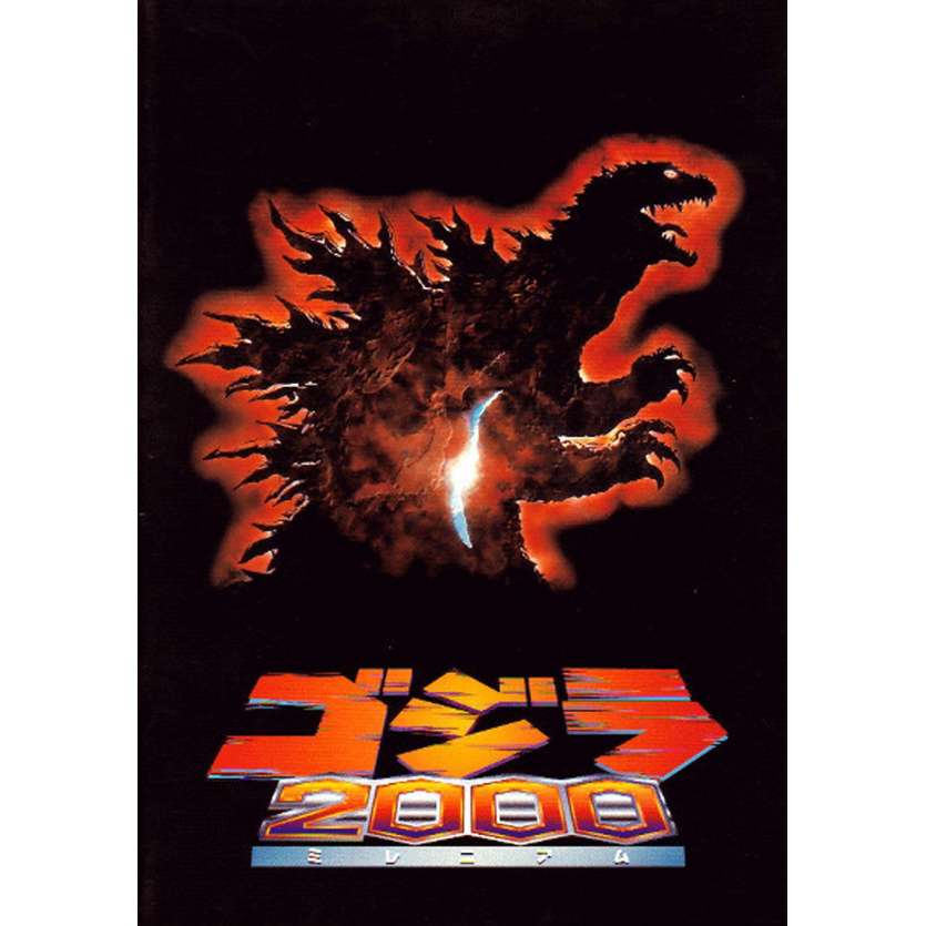 GODZILLA 2000 Japanese program '00 Original Toho 