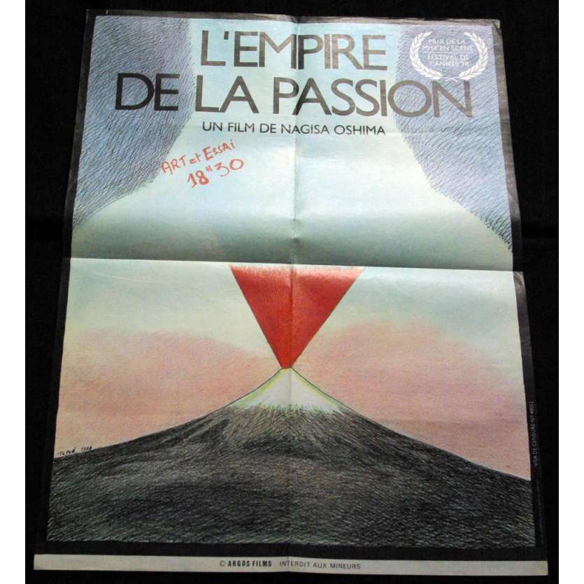'L''EMPIRE DE LA PASSION Affiche 60x80 FR ''78 Nagisa Oshima Movie Poster'