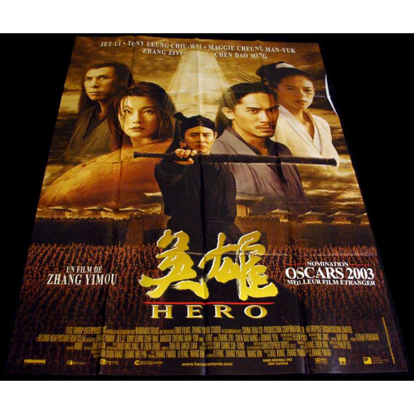 HERO Affiche 120x160 FR '02 Zhang Yimou, Ying xiong