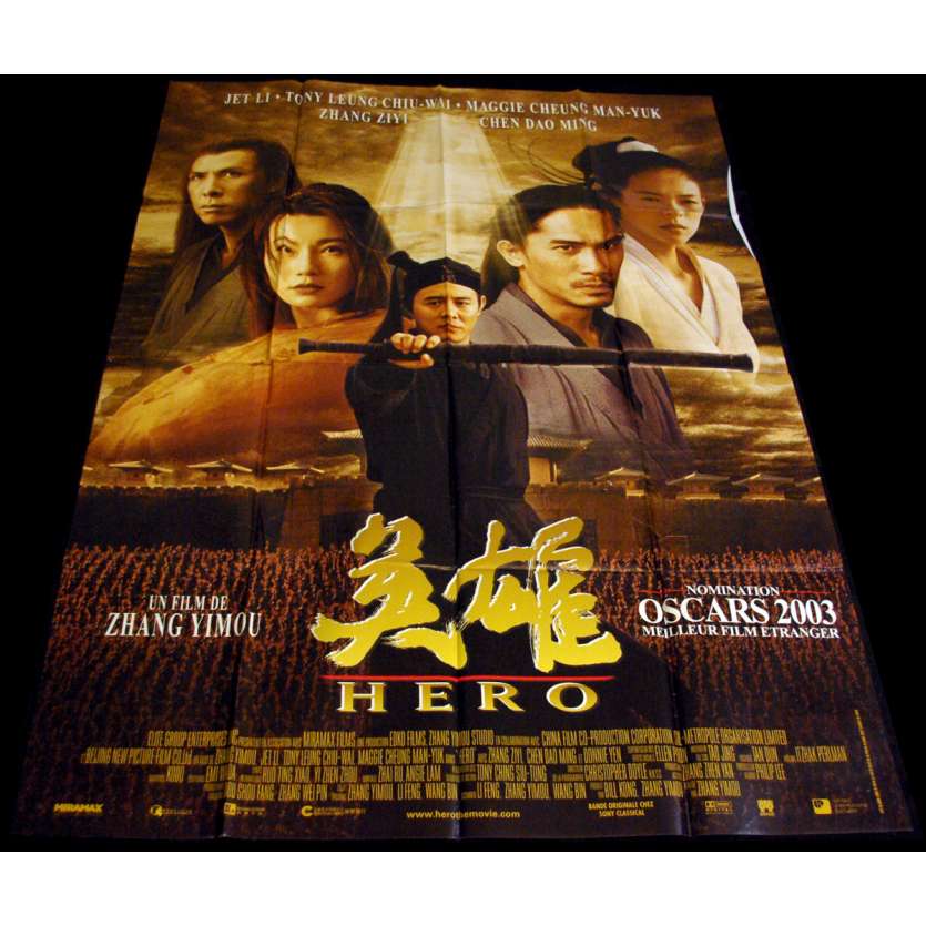 HERO French Movie Poster 47x63 '02 Zhang Yimou, Ying xiong