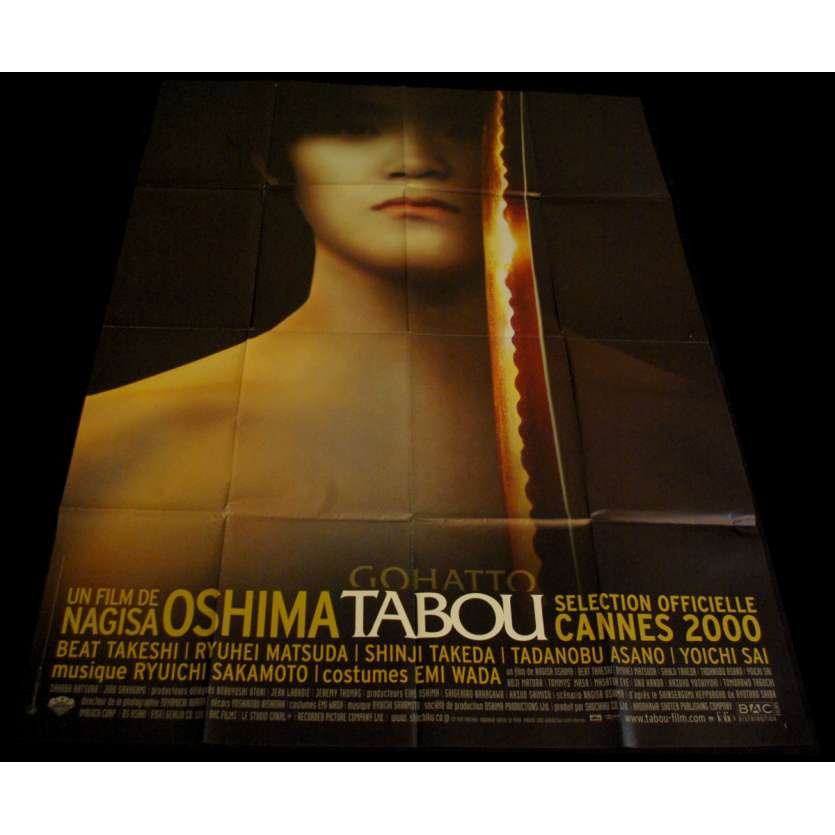 TABOO French Movie Poster 47x63 '99 Nagisa Ôshima, Gohatto