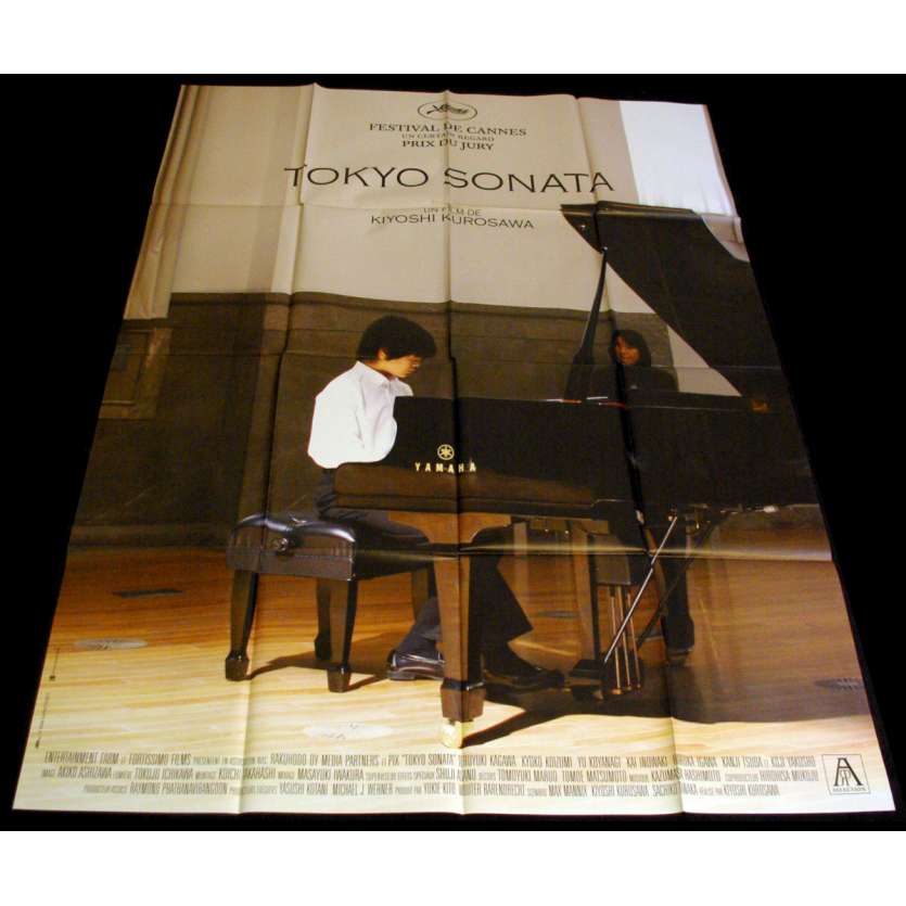 TOKYO SONATA Affiche 120x160 FR '08 Kiyoshi Kurosawa