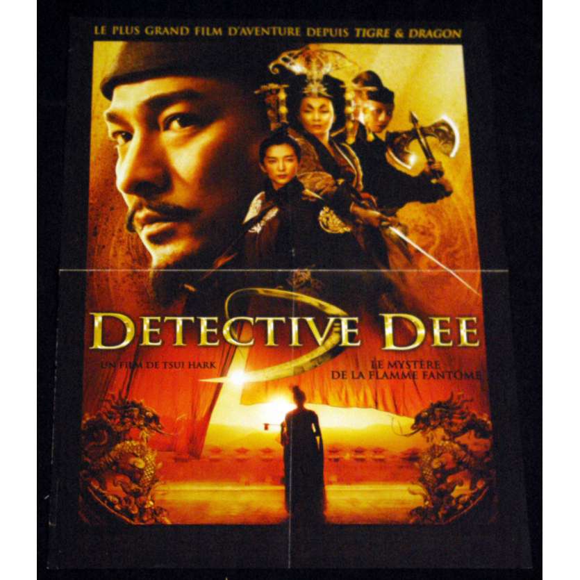 DETECTIVE DEE Affiche 40x60 FR '10 Tsui Hark, Di Renjie zhi tongtian diguo