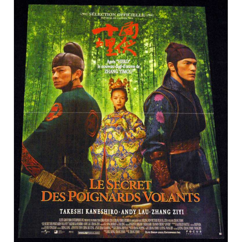 SECRET DES POIGNARDS VOLANTS Affiche 40x60 FR '02 Zhang Yimou, Zhang Ziyi