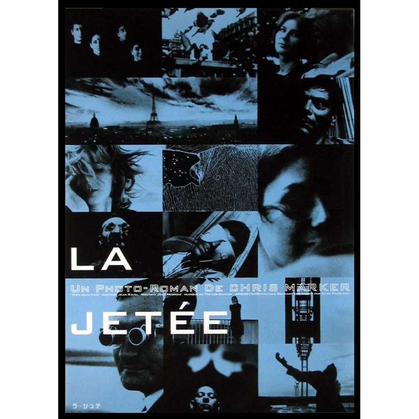 LA JETEE Original Movie Poster '98 Chris Marker Affiche japonaise B2