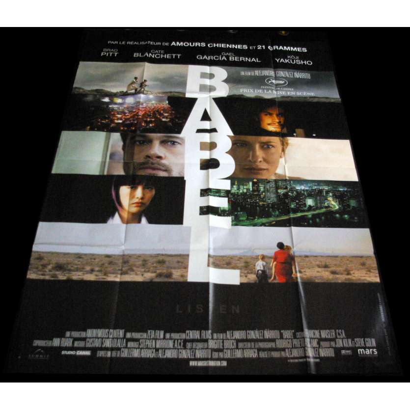 BABEL Affiche de film 120x160 '06 Brad Pitt