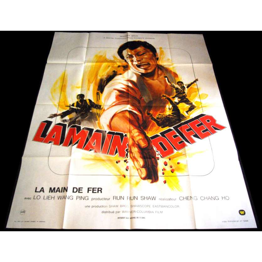 LA MAIN DE FER Affiche de film 120x160 - 1982 - Chao Chih-Hao, Chang-hwa Jeong